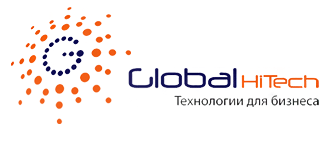 Global HiTech технологии для бизнеса Global HiTech